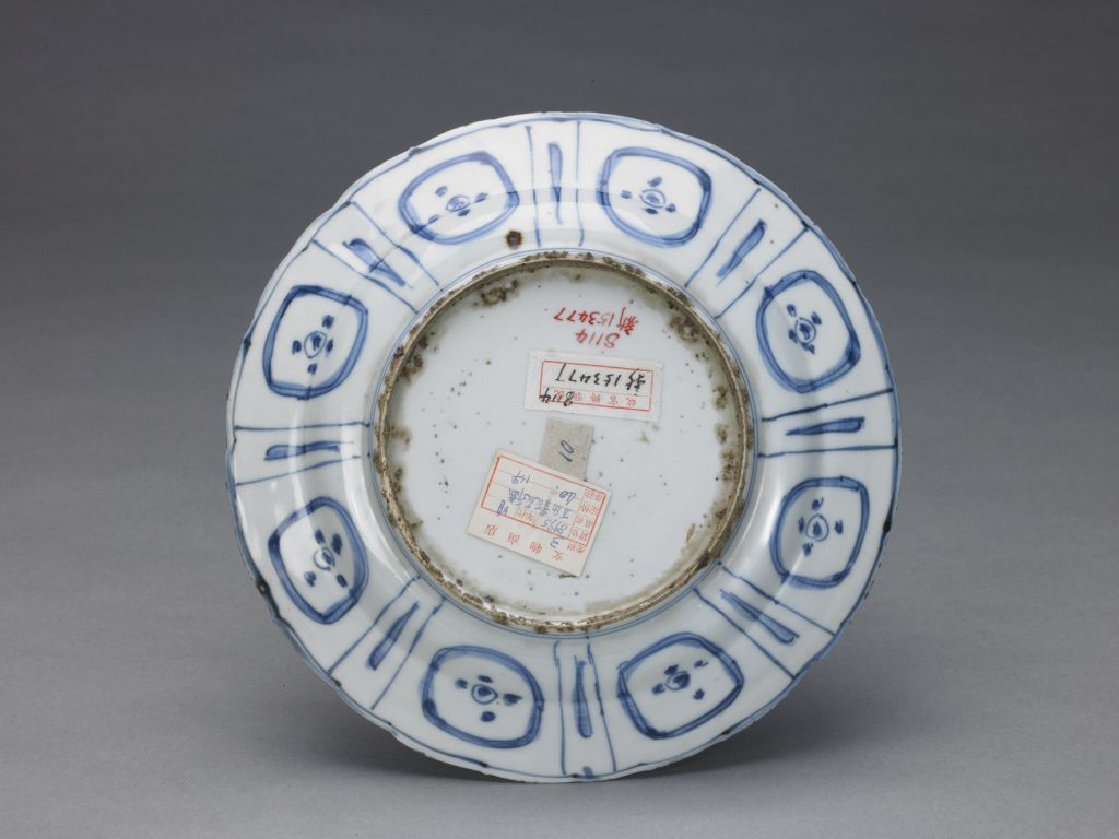 图片[3]-Blue-and-white flower-and-bird pattern plate-China Archive